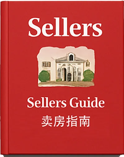 2026年多伦多卖房完整指南